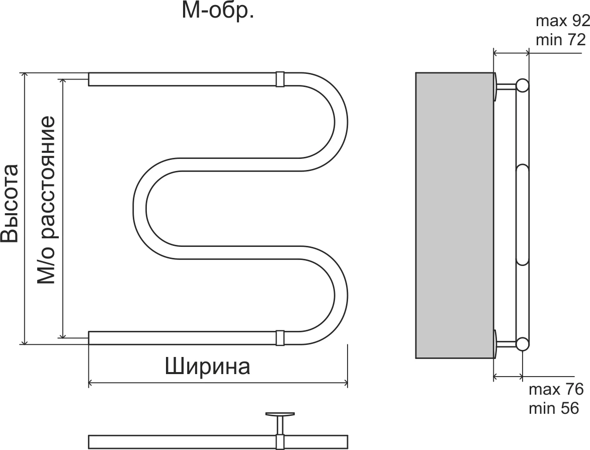 Полка электро п2 круг 500х90